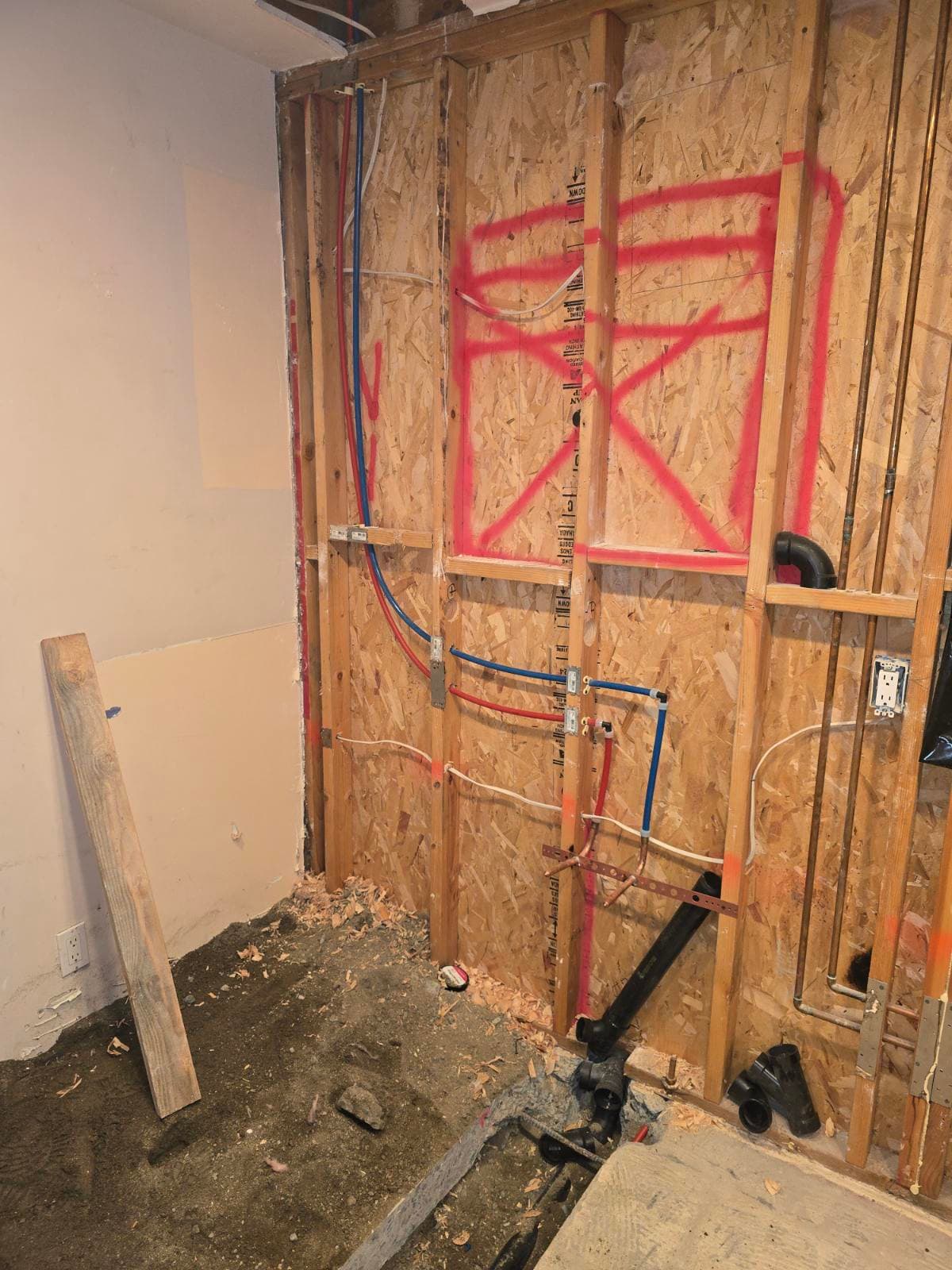 Gallery photos for Exciting Half Bathroom Renovation Journey: Image #2